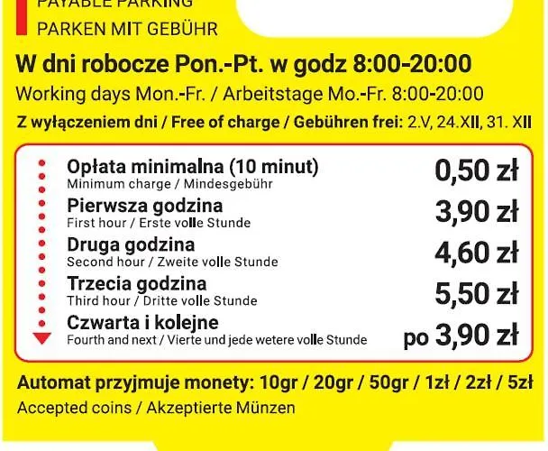 شقة 2 Metro Lines Center